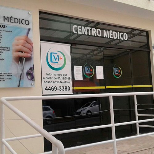 Centro Médico Santo André